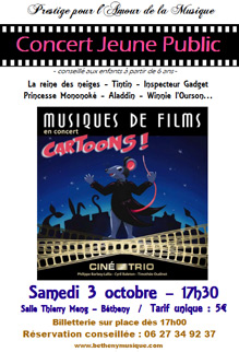 CINE TRIO